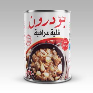 قەلی عێراقی ٣٤٠ گ