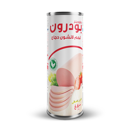 Chicken Luncheon Meat 800 G