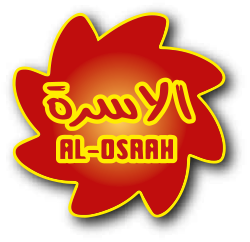 الاسرة