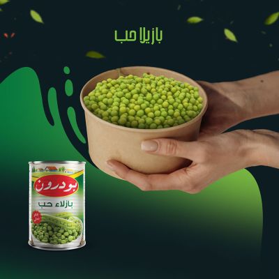 بەزالی-380-01