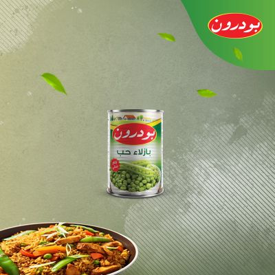 بەزالی-380-02