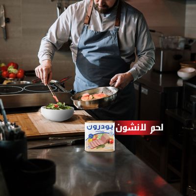 لانشون-لحم-340-001
