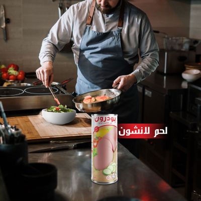لانشون-مریشک-800-01