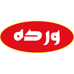 ورده