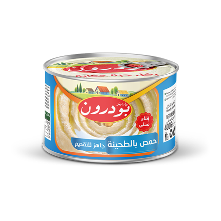 حمس و تەحین 400 گ