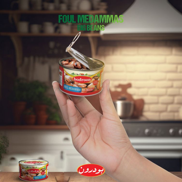 alshahia-food--(10)