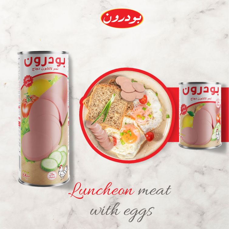 alshahia-food--(16)
