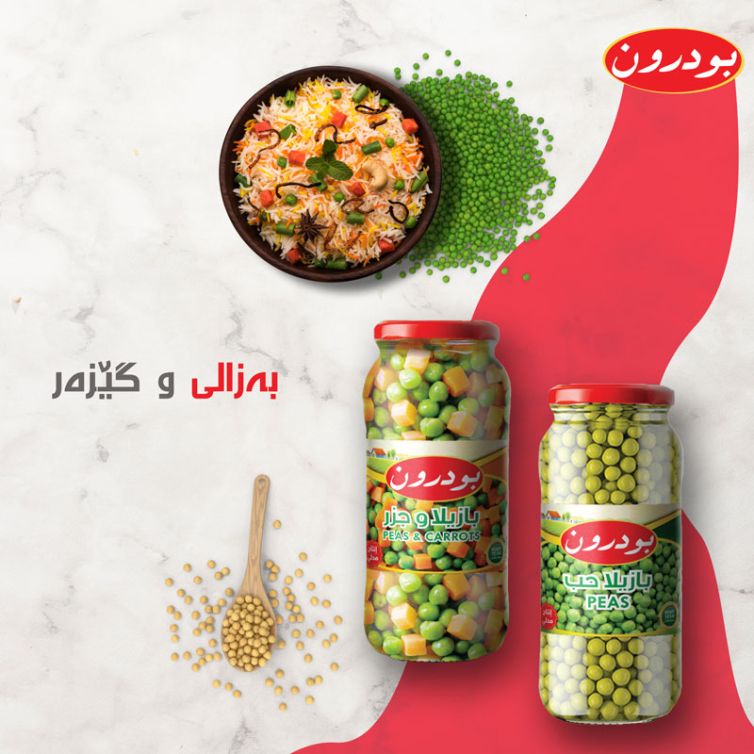 alshahia-food--(17)