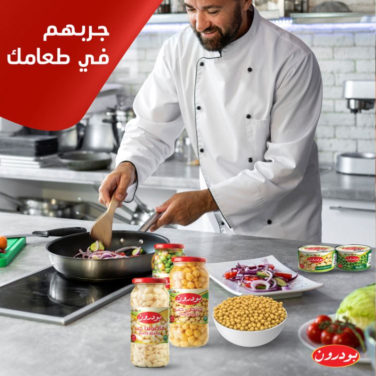 alshahia-food--(18)