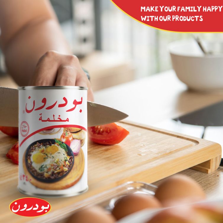 alshahia-food--(24)