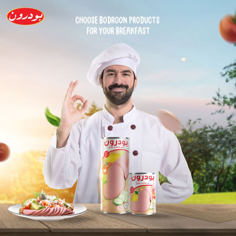 alshahia-food--(30)