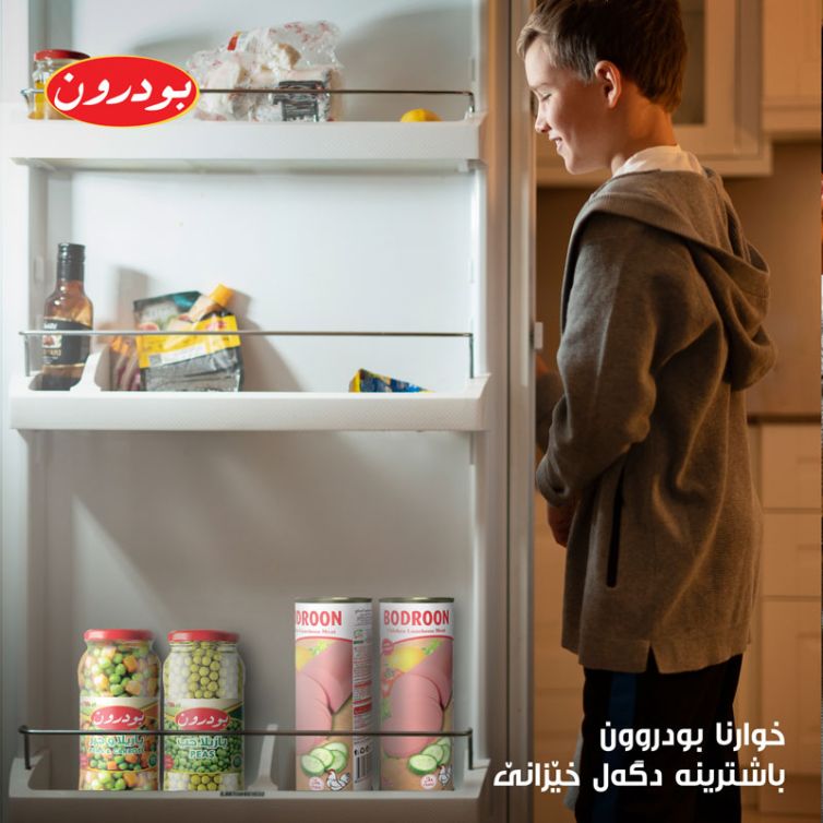 alshahia-food--(35)