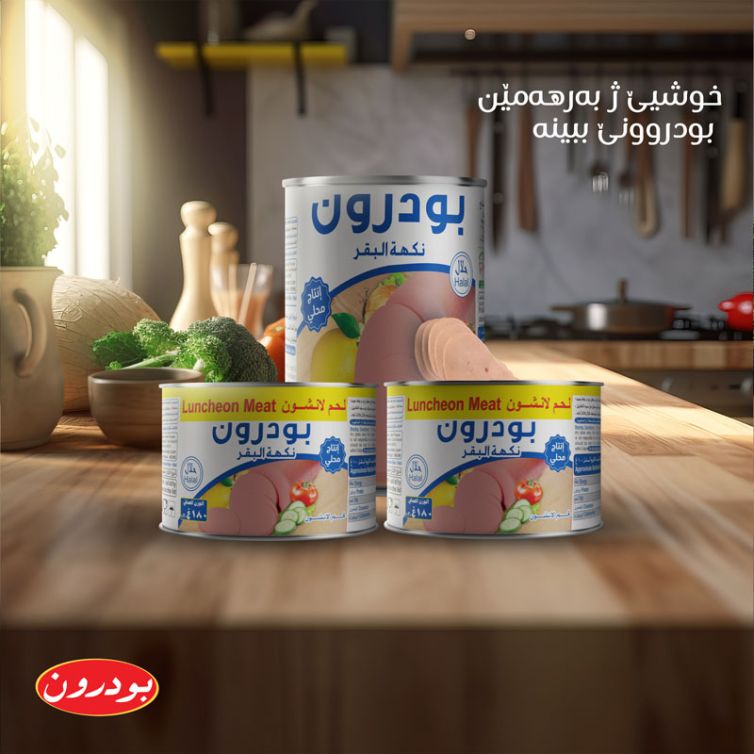 alshahia-food--(59)