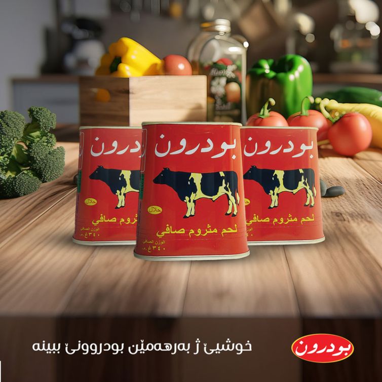 alshahia-food--(60)