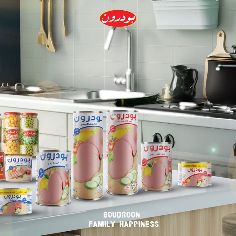 alshahia-food--(70)