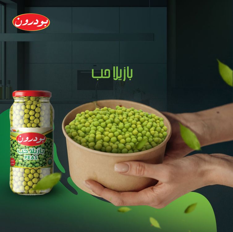 alshahia-food--(72)