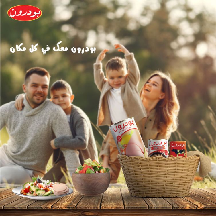 alshahia-food--(8)
