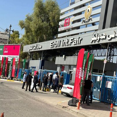 erbil-international-fairground-06