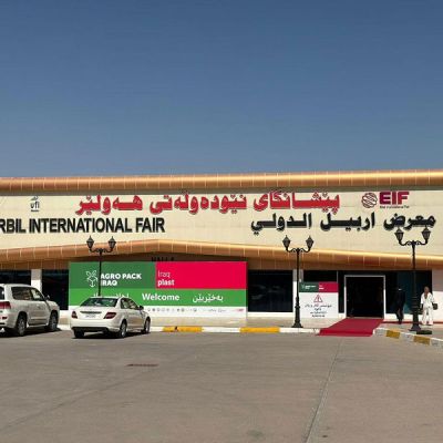 erbil-international-fairground-07
