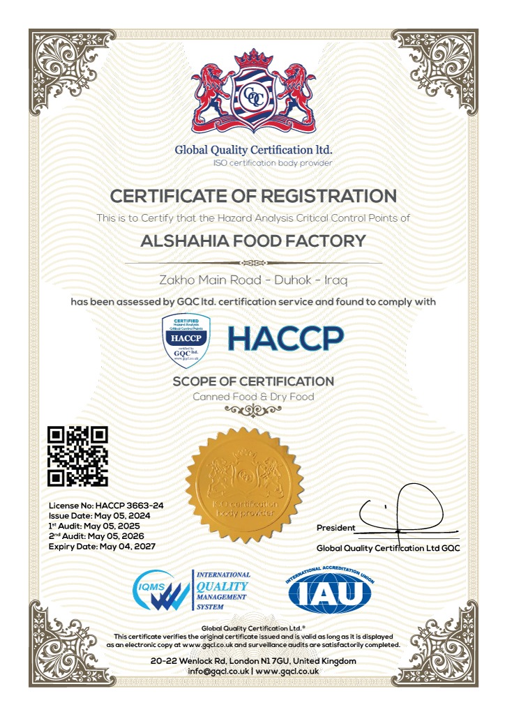 lb-alshahia-food-haccp-3663