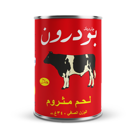 لحم مثروم 340 غ