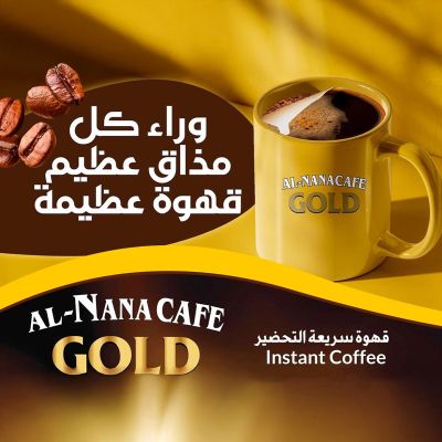 alshahia-food--(82)