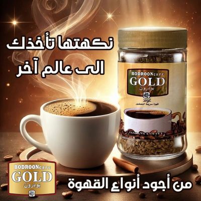 alshahia-food--(85)