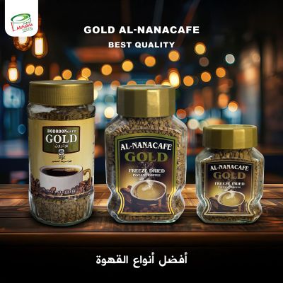 alshahia-food--(86)