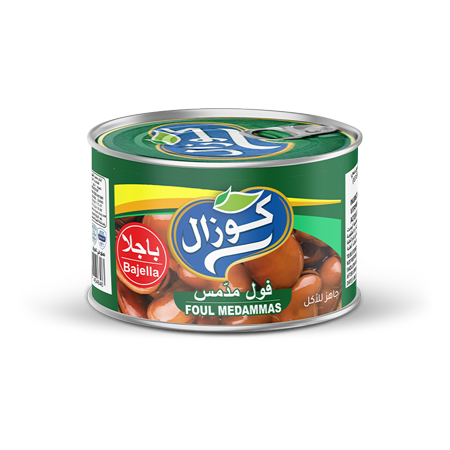 Fava Beans 400 g